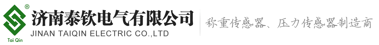 申力電機(jī)